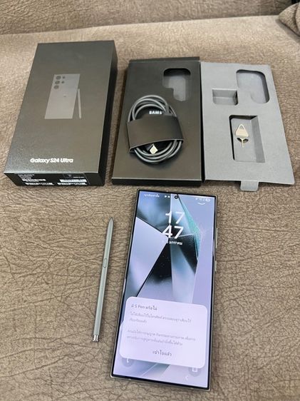 samsung s24 Ultra รูปที่ 9