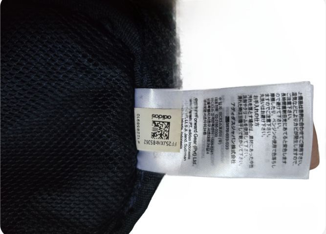 กระเป๋าคาดอก Adidas parkhood wast bag สีดำ รูปที่ 6