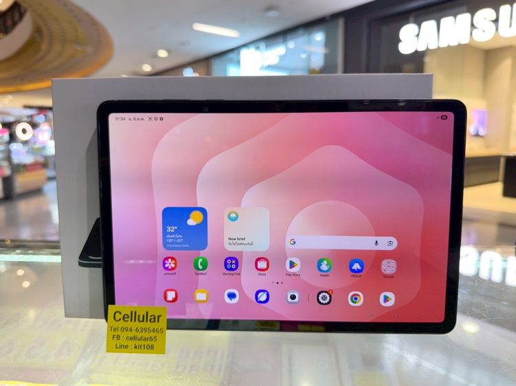 Samsung Tab S11 5G สภาพสวยมาก ประกันศูนย์ปีกว่า ครบกล่อง รูปที่ 2