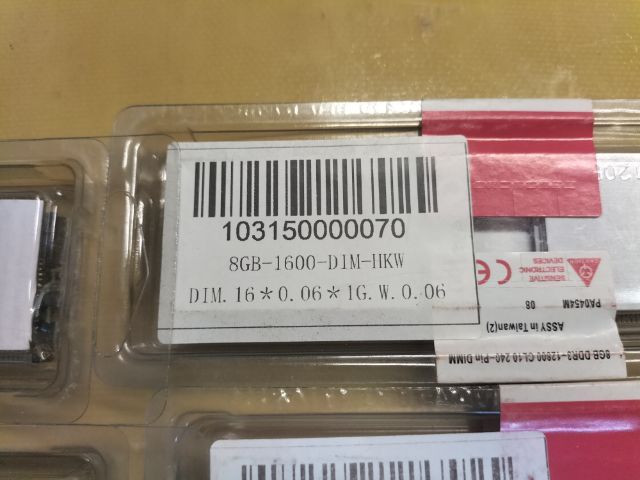 ขายแรม PC  DDR3 8GB 4ชิ้น 800บาท ค่าส่ง50บาท รูปที่ 2