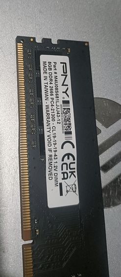 PNY ram 8gb .ddr4 2666  รูปที่ 2