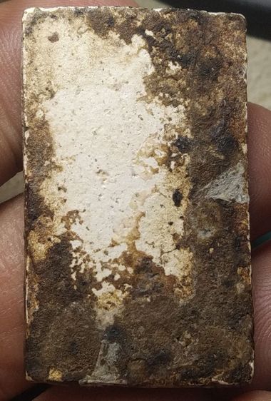 สมเด็จ บางขุนพรหม รูปที่ 2