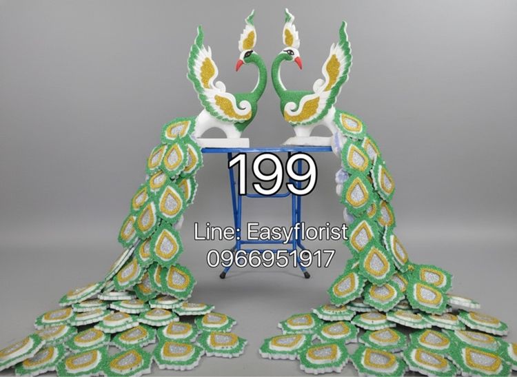 แกะสลักโฟมหงส์นกยูงพุ่มกวางช้างฯลฯ รูปที่ 12