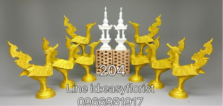 แกะสลักโฟมหงส์นกยูงพุ่มกวางช้างฯลฯ รูปที่ 10