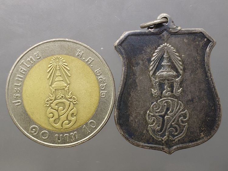 เหรียญพระราชทาน ผู้ไปสงครามเวียดนาม เนื้อเงิน ปี2510 รูปที่ 6