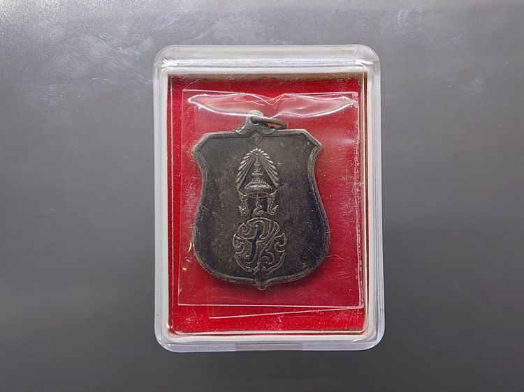 เหรียญพระราชทาน ผู้ไปสงครามเวียดนาม เนื้อเงิน ปี2510 รูปที่ 7