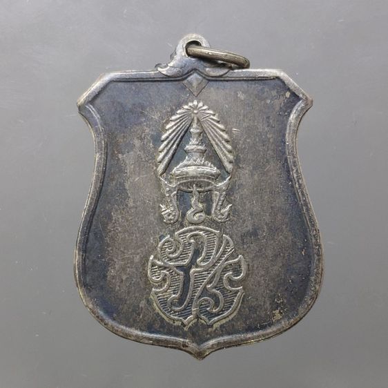 เหรียญพระราชทาน ผู้ไปสงครามเวียดนาม เนื้อเงิน ปี2510 รูปที่ 2