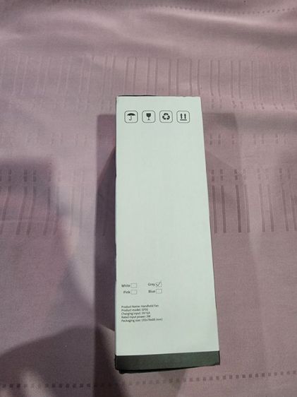 พัดลมพกพา high speed handheld fan GF02 รูปที่ 10
