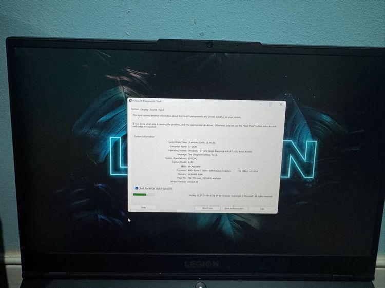 🌿💻Lenovo Legion5 รูปที่ 2