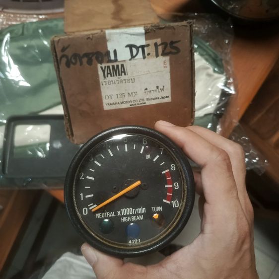 รอบวัดไมล์ DT125 รูปที่ 2
