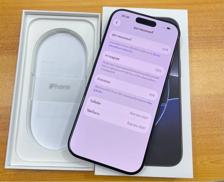 iphone 16 pro 256 มือ2  รูปที่ 2
