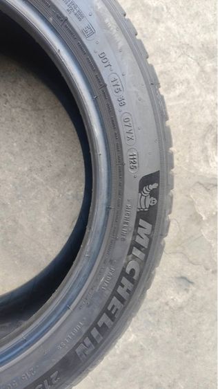 ยางรถยนต์