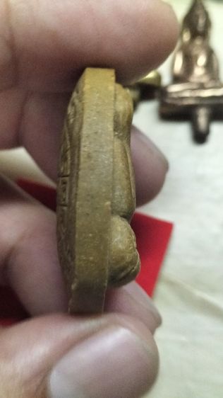 พระปิดตาหลวงปู่โต๊ะวัดประดู่ฉิมพลี รูปที่ 11