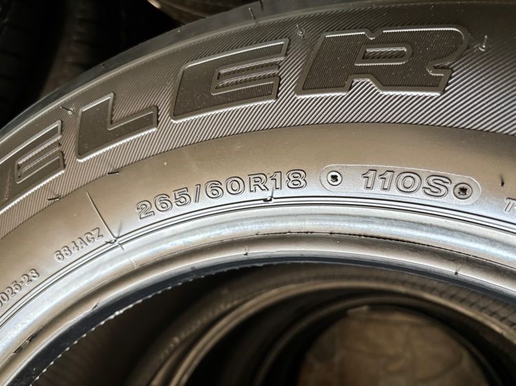 ยาง Bridgestone Dueler H-T 684 ll 265-60-18 y4325(ป้ายแดง) รูปที่ 2