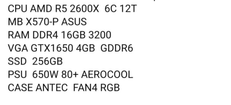 คอมเล่นเกมส์ สเปคตามรูป บรอดเสีย ขายเป็นงานช่าง