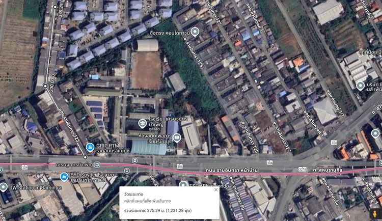 ขายทาวเฮ้าส์ตามสภาพ ห่างจากสถานีรถไฟฟ้า 380เมตร