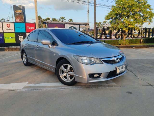 รถ Honda Civic 1.8 E i-VTEC สี เทา
