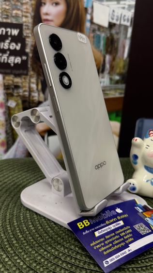 oppo A5i pro รูปที่ 4