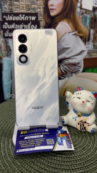 oppo A5i pro รูปที่ 3