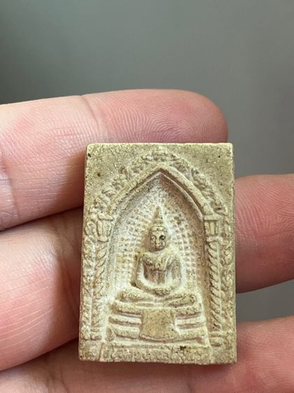 พระผงหลวงพ่อโสธร หลังลายเซ็นต์พระศรีสังญาณมุนี ปี35