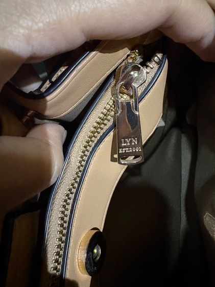 Lyn ไม่ค่อยๆด้ใช้งาน ส่งต่อราคาเบาๆ 350 รส ค่ะ รูปที่ 3