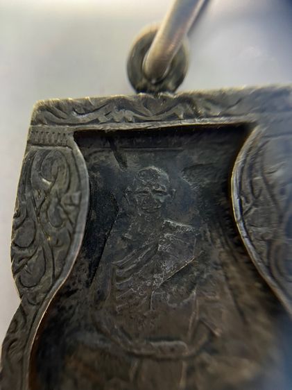 เหรียญเนื้อเงิน ลพ เดิม รูปที่ 5