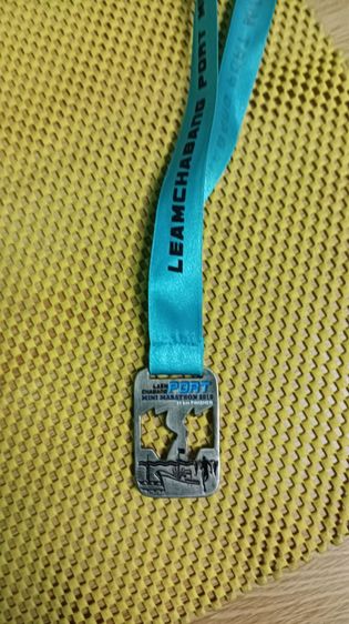 เหรียญ มาราธอน 6 เหรียญ สะสม ยก แยก ได้ รูปที่ 9