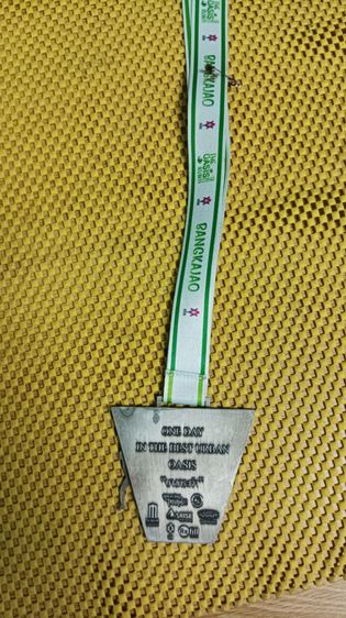 เหรียญ มาราธอน 6 เหรียญ สะสม ยก แยก ได้ รูปที่ 7