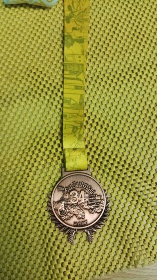 เหรียญ มาราธอน 6 เหรียญ สะสม ยก แยก ได้ รูปที่ 11