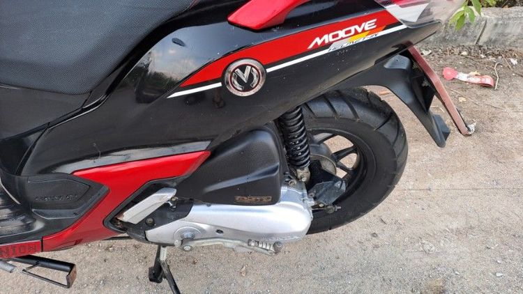Honda Moove เอกสารครบ รูปที่ 4