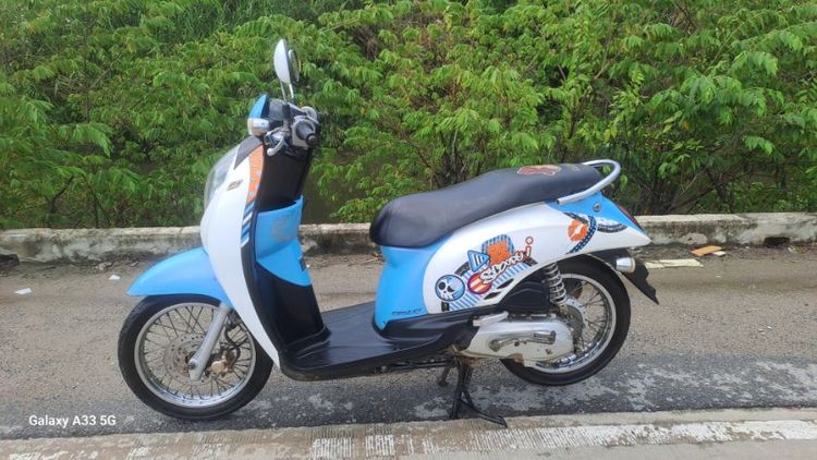 Honda Scoopy i เอกสารครบ รูปที่ 4