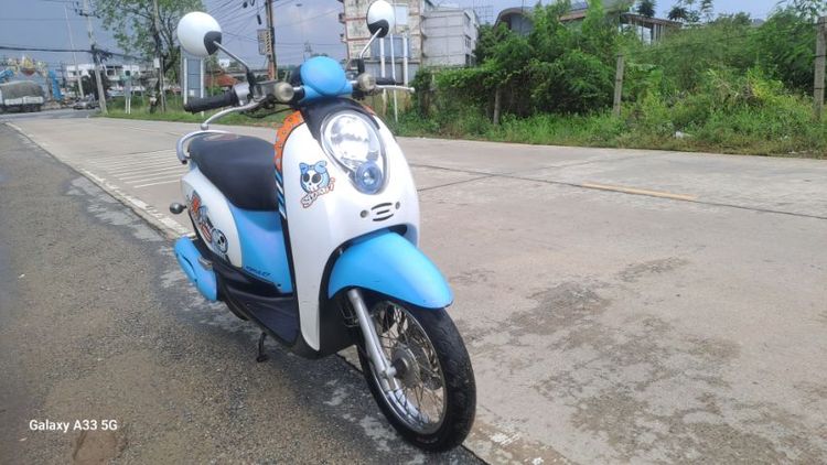 Honda Scoopy i เอกสารครบ รูปที่ 3
