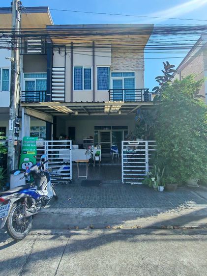 ทาวน์​เฮ้าส์​