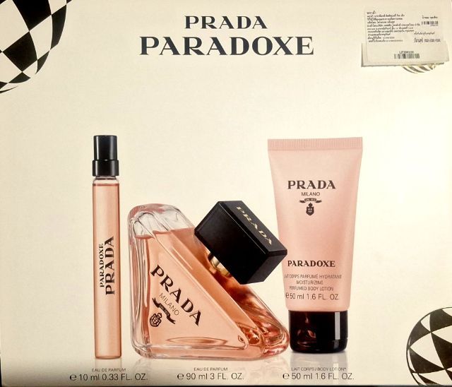 Prada Paradoxe Discovery Gift Set