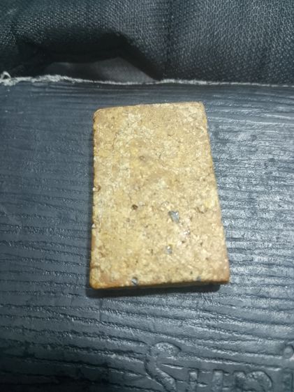 สมเด็จวัดระฆัง รูปที่ 2