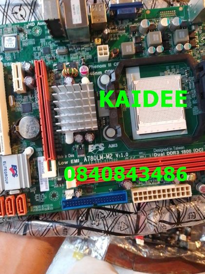 manboards am3+vga 8800gt รูปที่ 4