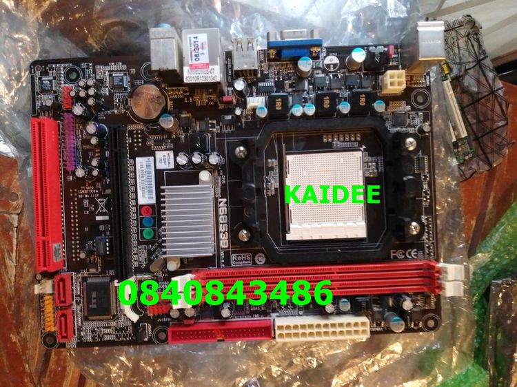 manboards am3+vga 8800gt รูปที่ 3
