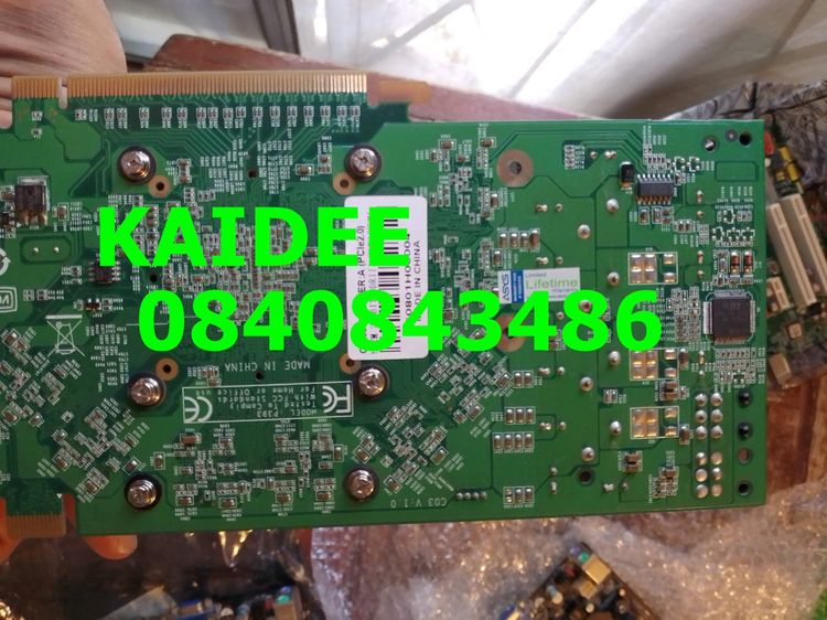 manboards am3+vga 8800gt รูปที่ 2