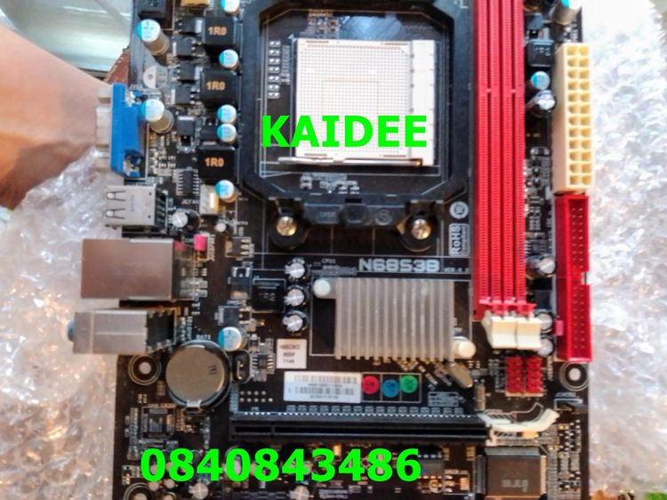 manboards am3+vga 8800gt รูปที่ 5