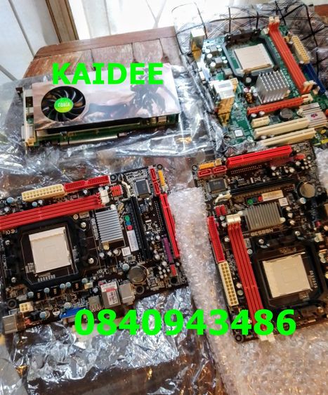 manboards am3+vga 8800gt