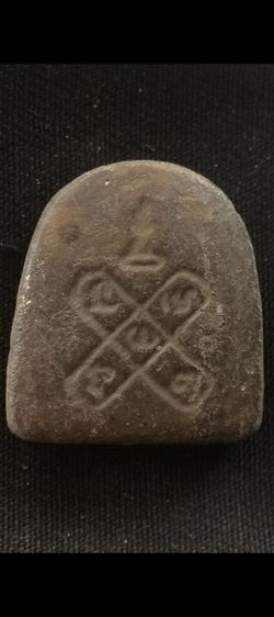 พระปิดตาเจ้าคุณศรีวัดอ่างศิลา รูปที่ 2