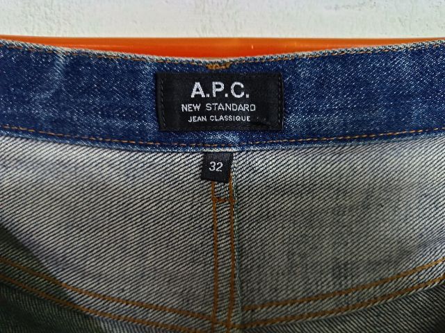 กางเกงยีนส์ APC New Standard รูปที่ 2