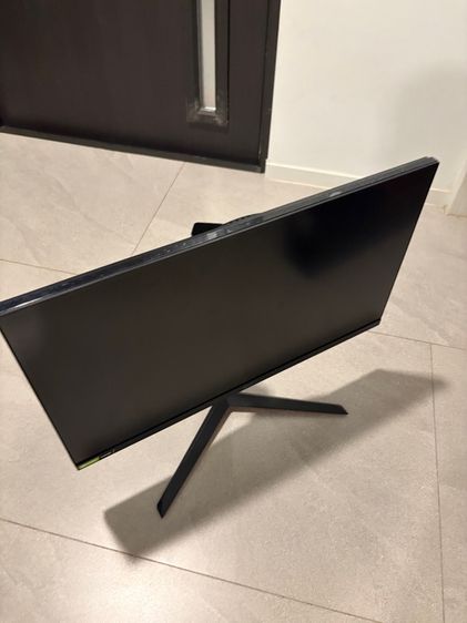 Monitor LG Ultragear 