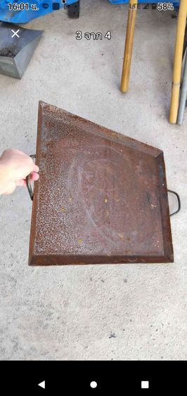 กระทะ รูปที่ 2