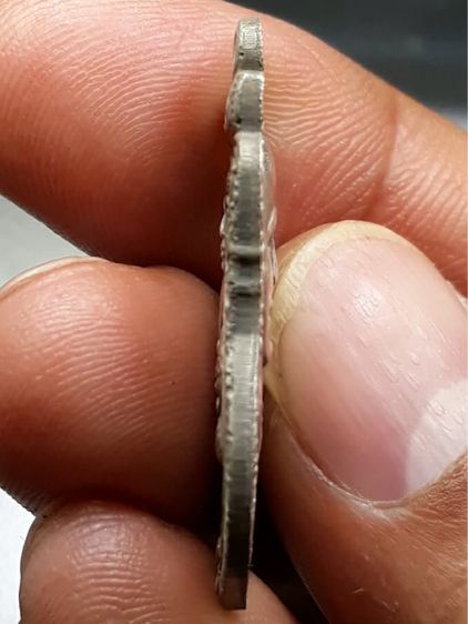 เหรียญหลวงปู่ทวด 08 รูปที่ 4