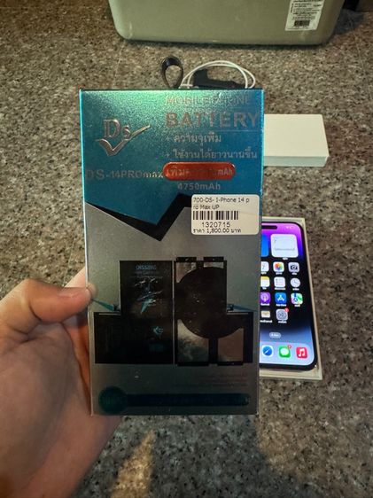 ขายไอโฟน14ProMaxสีใหม่Purple256กิ๊กแถมแบตมูลค่า1800บาทให้ฟรีสูนTrueยกกล่องอีมี่ตรงไร้รอยตกใช้งานดีทุกๆฟังชั่นถูกๆ รูปที่ 14