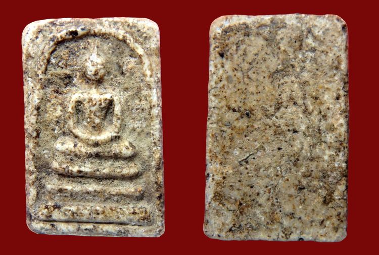 พระสมเด็จวัดระฆัง และ บางขุนพรหม AA52698 รูปที่ 4