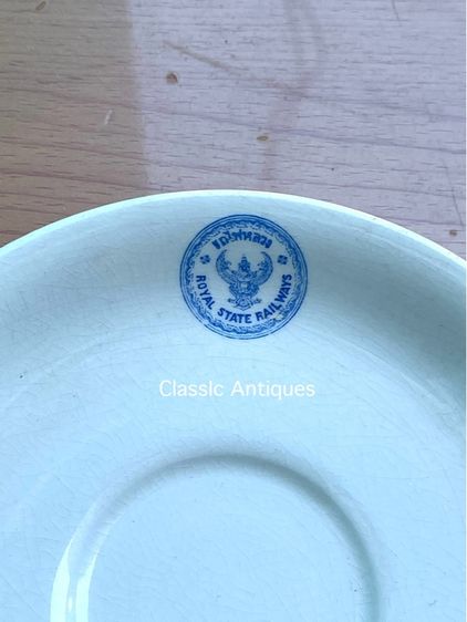 จาน รถไฟหลวง เก่าโบราณสะสม รูปที่ 2