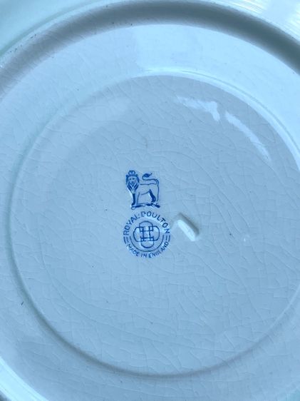 จาน รถไฟหลวง เก่าโบราณสะสม รูปที่ 6