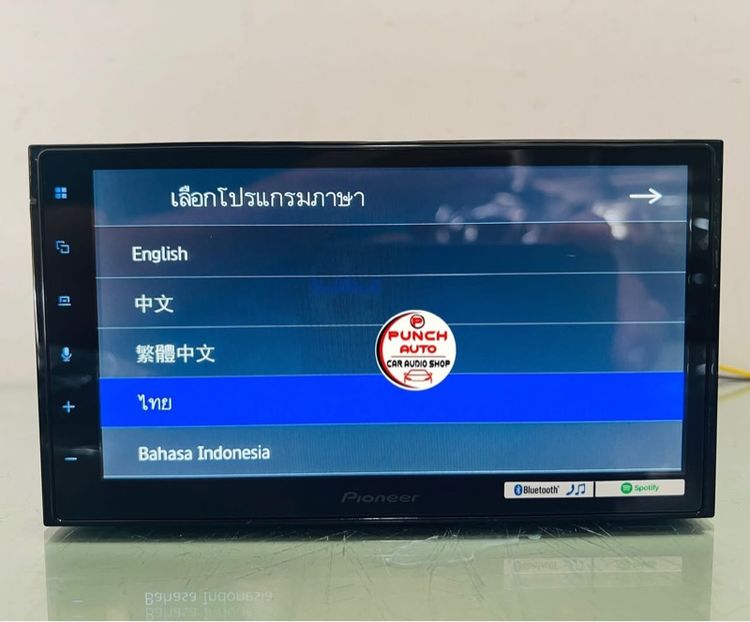 PIONEER DMH-Z5350BT(สภาพเหมือนใหม่) รูปที่ 6